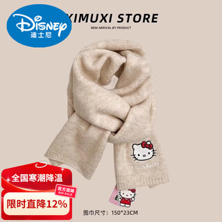 Disney genuine authorized hellokittyhello knitted embroidered scarf for women in autumn and winter cute warm scarf for students beige~(hellokittyhello~genuine)