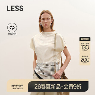 Less shopping mall same style/cny series 2026 spring new chinese silk short-sleeved shirt for women 2q2216810 110 beige s