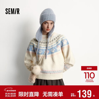 Semir sweater women's winter puppy fair isle loose raglan sleeve clothes 2025 playful soft waxy sweater 109725107005