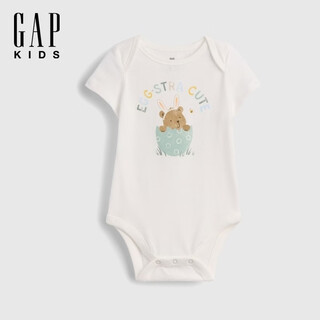 Gap gap infant and toddler 2026 spring new pure cotton children's fun printed short-sleeved jumpsuit children's clothing us version 883701 white 59cm /44 asian size 0-3 months/us size 3-6 months