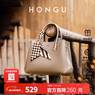 Honggu bags women's bag new trendy cowhide shoulder handbag fashionable silk scarf princess diana bag new year's gift elephant gray