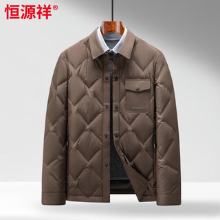 Hengyuanxiang dad Пуховик с лацканами, зимняя новая морозостойкая утолщенная верхняя одежда для среднего и пожилого возраста, мужская повседневная и удобная куртка на утином пуху, коричневая m 170