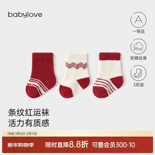 Babylove baby mid-calf socks winter plush elastic warm socks christmas baby red festive new year socks