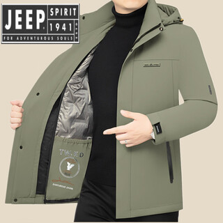 Jeep spirit jeep spirit one-wear two-wear down jacket men's middle-aged casual fashion thickened short five-proof down jacket green cardigan 3xl 190 (165-180jin jin is equal to 0.5 kg)