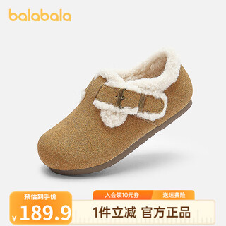 Balabala children's shoes children's birkenstock shoes girls' slippers plus velvet 2025 new autumn and winter shoes comfortable, tide and non-slip camel 50001 33 (foot length 20.3-20.7/inner length 21.7)