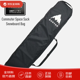 Burton burton ski bag genuine 2026 burton commuter space sac true_black 166cm