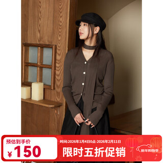 Nishimachi village house (setirom) temperament v-neck cardigan women's 2024 spring new french short streamer top ha9213006 army green f