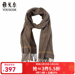 Youngor striped cashmere blended scarf store same style beige one size
