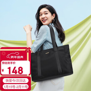 Golf (golf) shoulder bag women's fashion bag women's bag commuting versatile tote bag 16-inch computer bag handbag birthday gift