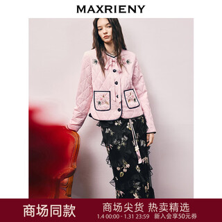 Maxrieny shopping mall same style parfait pink wear cotton jacket rhombus quilted lyocell small fragrance jacket cherry blossom pink s