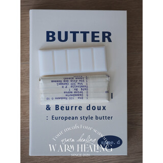 Shantou lincun fourmeals smoked green orange essential oil wax block solid diffuser cucumber (new