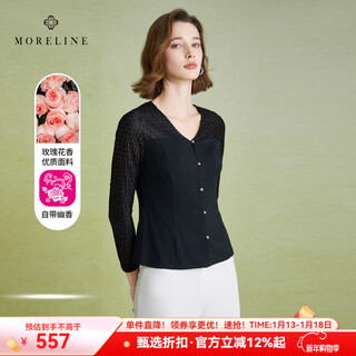 Moreline mulan french elegant rose scented shirt women's 2026 spring new lace splicing sweetheart neck age-reducing shirt black m