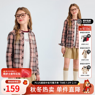 Hush puppies children's clothing for children and older children 2025 autumn new casual comfortable soft classic college plaid long-sleeved shirt light pink 160 cm