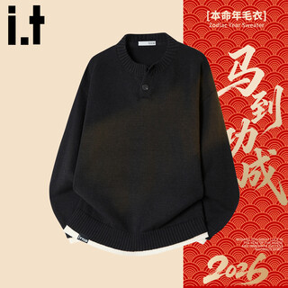 Izzue hong kong it trendy brand new year men's sweater animal year clothes red sweater jacket loose warm top black official authentic m