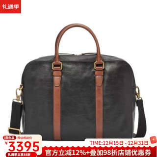 Fossil fossil men's crossbody bag evan leather hand zipper casual daily commuting sbg1162200 black os