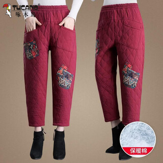 Woodpecker mom plus velvet cotton pants women's autumn and winter trousers thickened middle-aged and elderly women's trousers winter large d size old lady red 3xl (recommended 135-150jin jin equals about 0.5 kg)