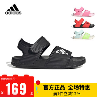Adidas children's shoes open toe children's sandals summer style boys and girls velcro soft bottom small and big children's beach shoes gw0344 gw0344 black size 39/6uk/foot length 24cm