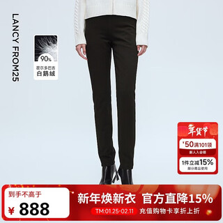 Langzi holdobagi white goose down temperament commuter down pants pants winter thickening for women