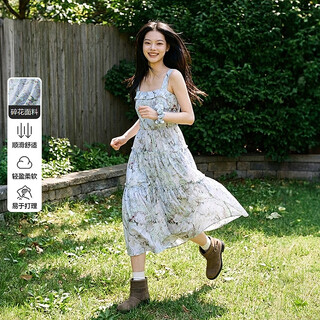 Leting floral strap square neck dress women's 26 spring and summer new arrival long elegant skirt split waist skirt blue purple (ready stock) m