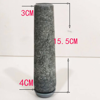 Tuojin kitchen supplies stone mortar household new garlic mortar handle old style grinding rod stone stone hammer old style frosted length-15*big head 4.2*small head 3.2