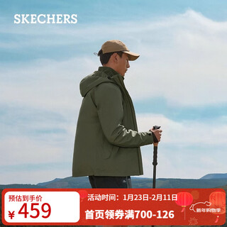 Skechers rubik's cube series three-in-one polar fleece jacket outdoor casual jacket men's kalamai green/016c l