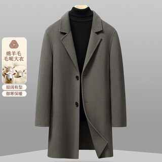 Snow flying (snowflying) double-sided wool coat autumn and winter men's coat comfortable and casual solid color mid-length suit collar jacket for men