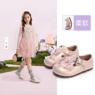 Tongmeng sunny girls' small leather shoes 2026 spring new children's shoes princess shoes girls' performance shoes small fragrance birkenstock shoes