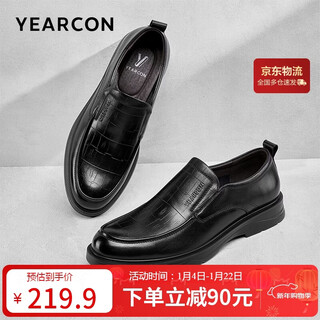 Yierkan men's shoes comfortable slip-on business casual leather shoes soft sole dad shoes 96343w black 41