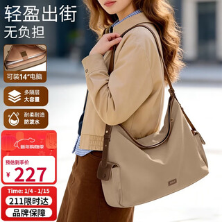 Golf (golf) shoulder computer bag women's 14-inch notebook lightweight crossbody bag casual large capacity hobo bag travel handbag