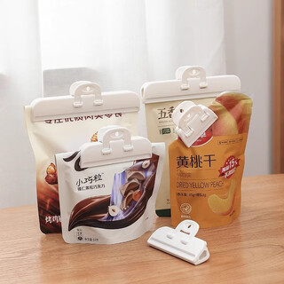Fantasy food bag clip sealing clip milk powder snack clip sealer kitchen food moisture-proof clip food milk sealing clip white medium size 6 pack (save 4 yuan)