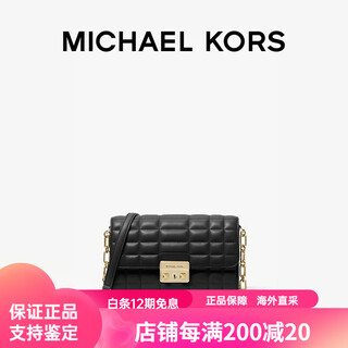 Michael korsmk tribeca large chain clutch black_001