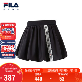 Fila children's clothing shorts/skirts 2026 spring girls' woven skirts