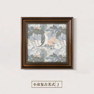 Yusenyi retro decorative painting bedroom bedside hanging painting art mural restaurant european living room entrance wall painting style j 40x40 european and american standard oil painting texture cotton canvas