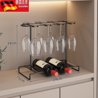 Tuojin red wine rack ornaments light luxury goblet upside-down cup rack bar wine display rack wine cabinet storage rack elegant black