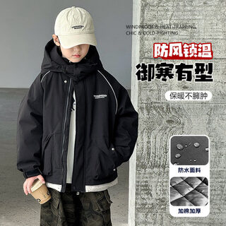 Disney 6-15 years old children's down jacket boys winter cotton coat 2026 new cotton coat thickened autumn and winter style winter cotton jacket medium cotton coat black 170 cm