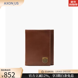 Fossil fossil wallet men's bag hayes trifold card holder coin purse vertical trifold casual business leather brown brown onesize