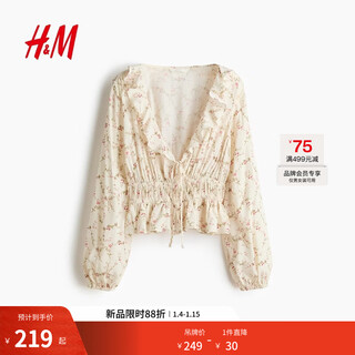 H&m2026 spring new women's ruffled viscose top 1321146 light beige/floral xs 155/80