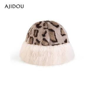 Ajidou ajidou fisherman hat leopard print plush design warm hat face revealing small hat new year’s eve gift leopard print one size