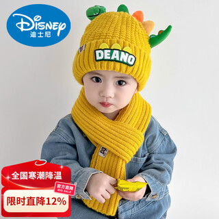 Disney winter children's hat and scarf two-piece set plus velvet boys and girls hat pullover ear protection beanie set thickened trendy yellow deano dinosaur hat + neck scarf (recommended for 2-9 years old) hat circumference 46-52cm elastic