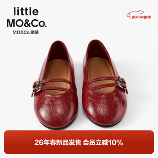 Little mo&co.little moco children's clothing 26 spring new style girls sequin embroidered children's shoes shoes flat shoes sweet and fashionable big red 35 inner length 22.5cm