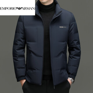 Emporio armani armani's new men's down jacket winter fashion stand-up collar jacket youth casual white duck down warm and cold-proof men's shrimp m 170
