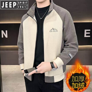 Jeep jeep men's stand collar jacket plus velvet thickened autumn and winter 2026 new high-end casual corduroy jacket men's apricot m 80-100jin jin is equal to 0.5 kg