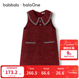 Bala bala one children's clothing girls dress 2025 winter new style children's small fragrant vest dress fashion red tone 00366 140