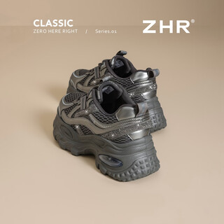 Zhr dad shoes women's 2026 spring foot showing small thick sole versatile women's shoes wear-resistant non-slip casual sports shoes running shoes gray 35