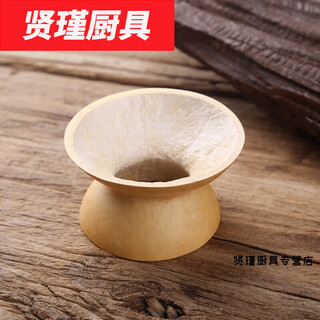 Tuojin gourd tea drain gourd tea drain filter gourd scoop tea can teapot cup handmade tea ceremony gourd tea filter single base suitable for the above tea drain