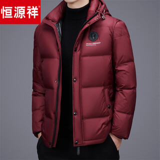 Hengyuanxiang short white duck down jacket men's winter new middle-aged and elderly hooded men's thickened warm jacket bread jacket red xl