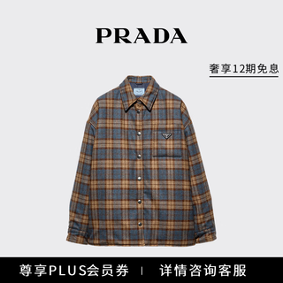 Prada/prada gift women's patch pocket plaid wool twill jacket tobacco color 36