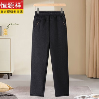 Hengyuanxiang middle-aged and elderly winter clothing women's cotton pants thickened elderly thermal pants high-waisted elastic mother's quilted pants grandma's pants for outer wear black 7xl recommended 165-180jin jin equals 0.5 kg
