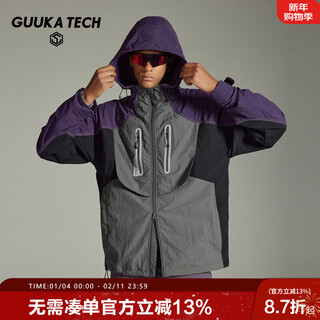 Guuka outdoor quick-drying breathable windbreaker men's new spring style retro contrasting color block hooded hiking work jacket versatile purple m