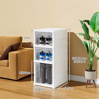 Yusenyi shoe box storage box transparent shoe cabinet home door multi-layer installation-free folding shoe rack boot storage artifact white three-layer heightening